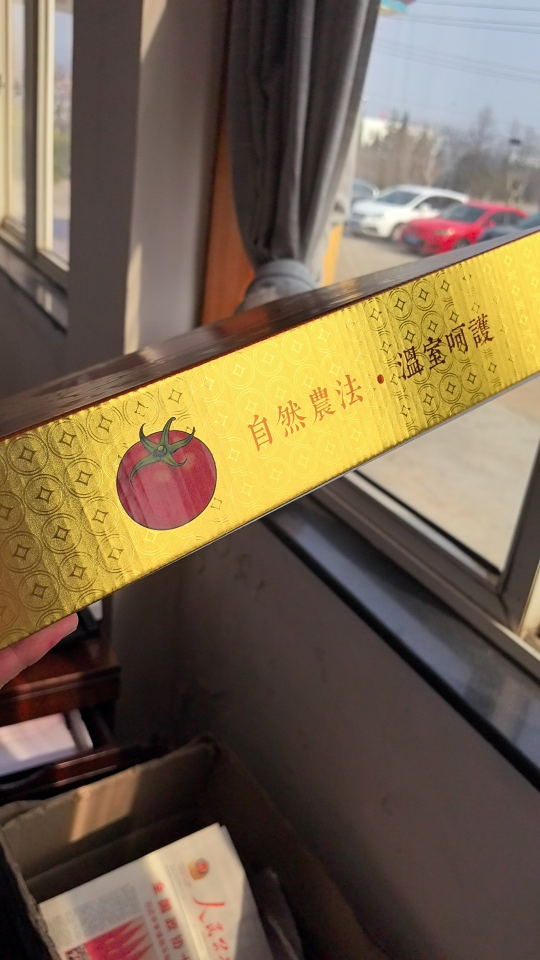 禧番烫金礼盒手持实拍