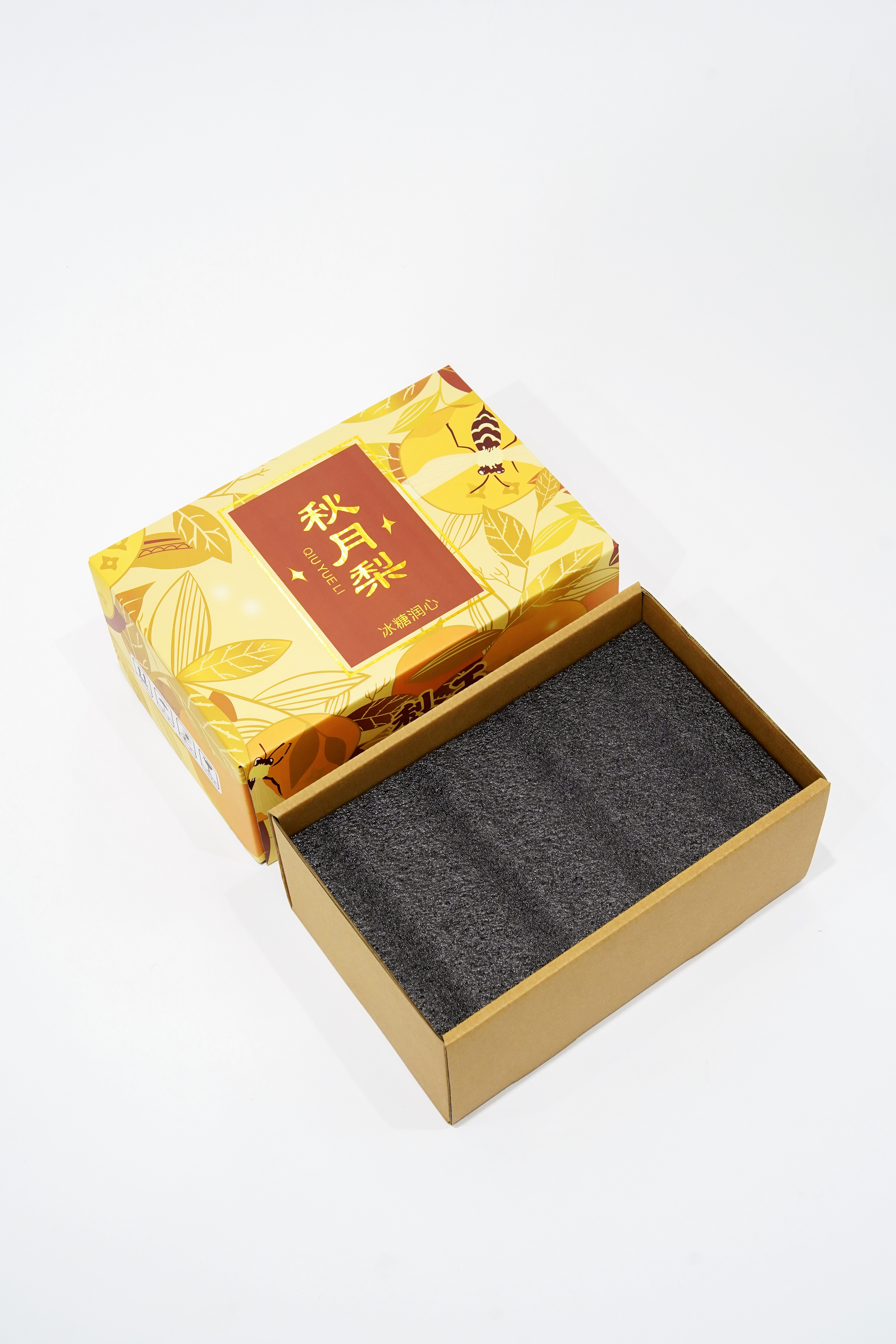 秋月梨创新抽拉式展开礼盒灰色珍珠棉内衬 - 尧晟包装梨系列产品