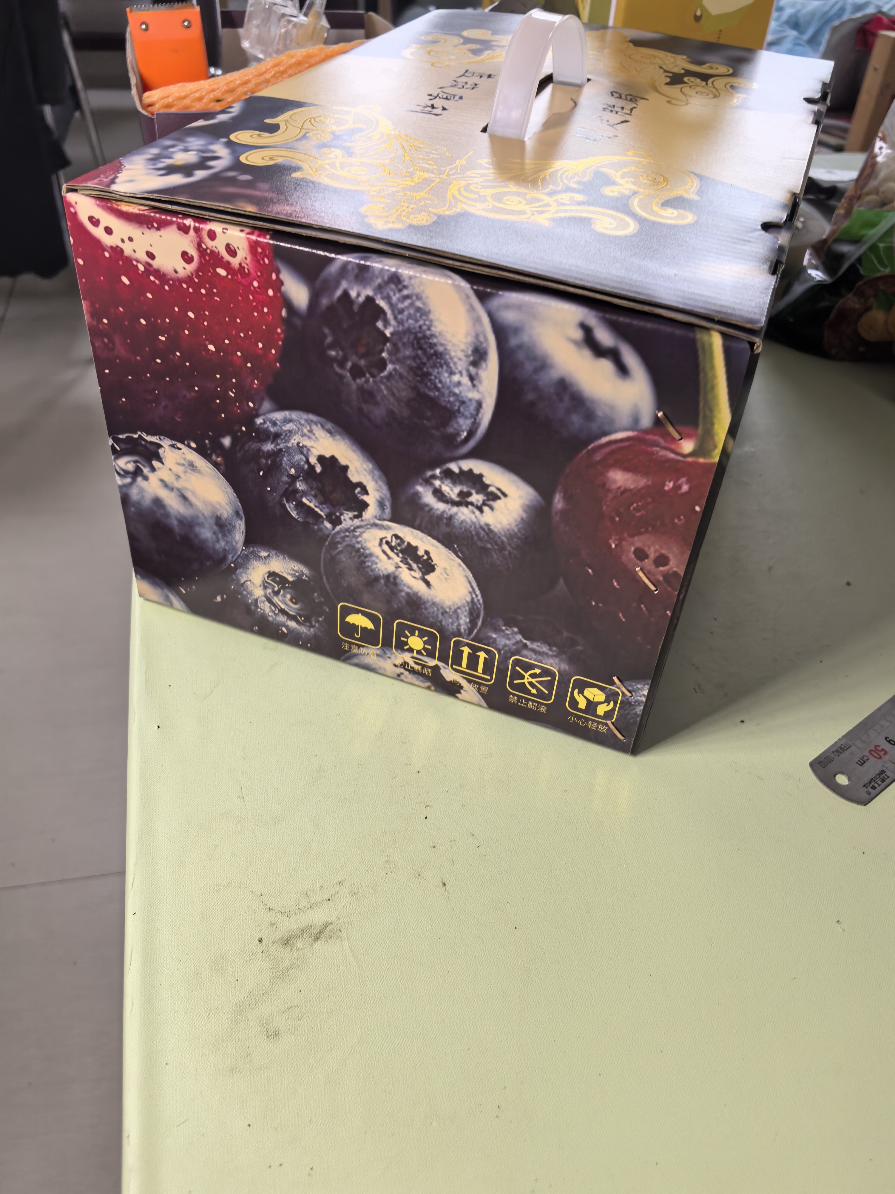 樱你心喜礼盒闭合打开展示六边形珍珠棉内衬设计 - 尧晟包装樱桃系列产品