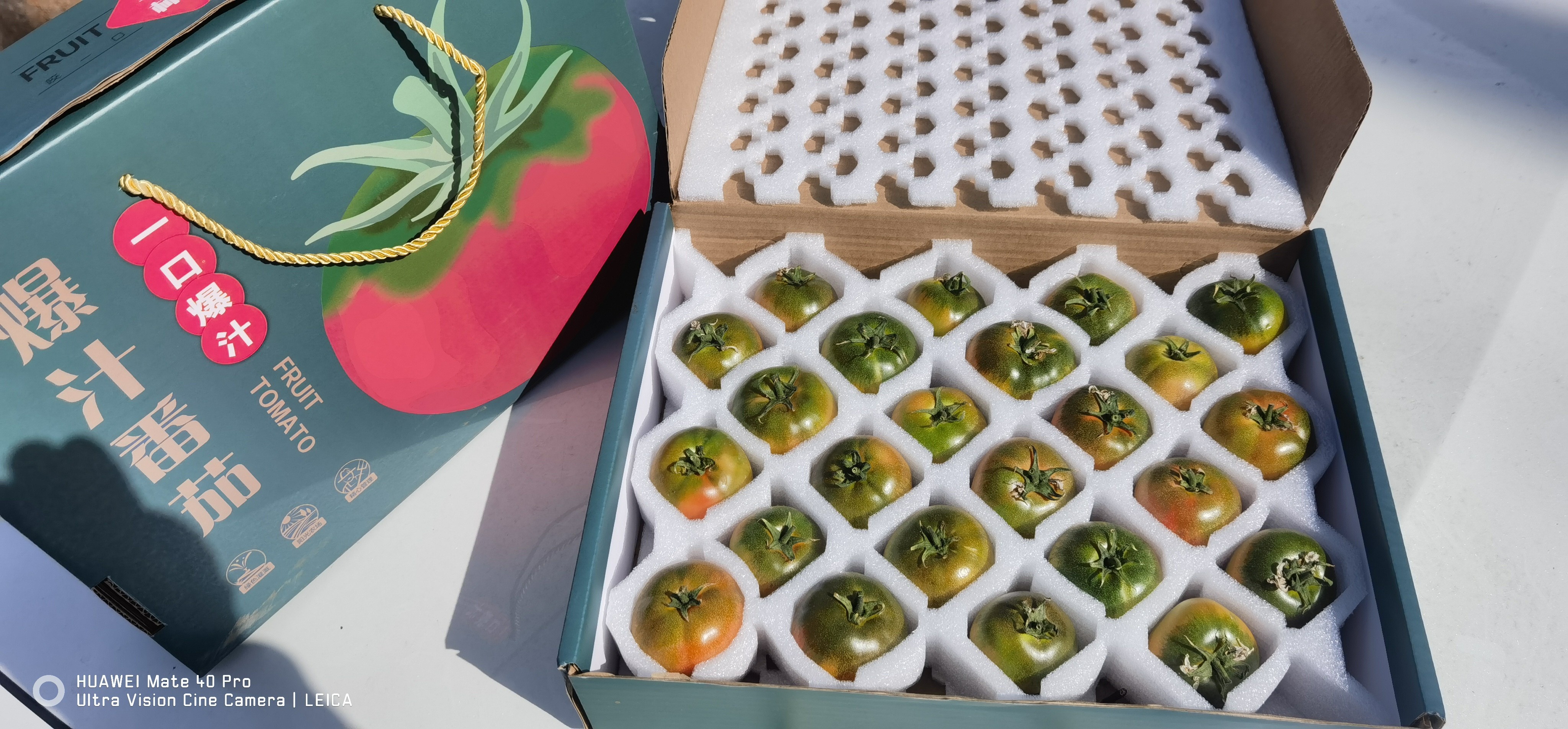 草莓西红柿爆汁番茄禧番湖蓝撞色国风烫金礼盒包装 - 尧晟包装番茄系列产品